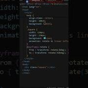 CSS Rotating Square Animation HTML CSS Shorts