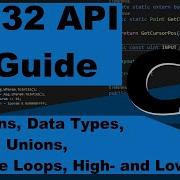 Win32 API Windows API Guide For C Structs Data Types Msgs More MIC