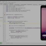 Dagger RxJava RxAndroid Kotlin Inversion Of Control Practical