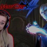 My Devil May Cry 4 Journey