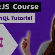 GraphQL Tutorial ReactJS Course Lesson 1