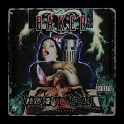 BAKER YA MAKER X RYAN C PSYCHO IS MY MIND