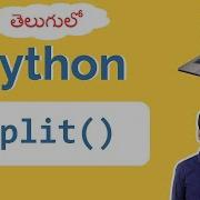 Split String In Python In Telugu Split Python Telugu