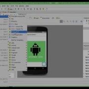 Floating Action Button Using Android Design Support Library