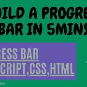 Progress Bar JavaScript CSS HTML