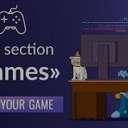 New Section On CodeGym Games