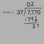 5th Grade Math Division Standard Algorithm