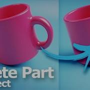 Blender Как удалить часть объекта