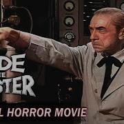 Horror Film BRIDE OF THE MONSTER FULL MOVIE Ed Wood Bela Lugosi Classic