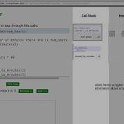 3 7 Visualizing Function Calls 559