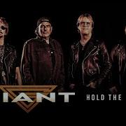 Giant Hold The Night Official Lyric Video