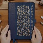 2026 New Reading Journal Setup B5 Reading Journal Ideas