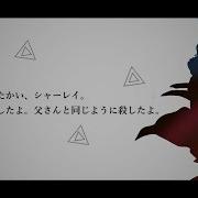 とても素敵な六月でした Fate Zero MAD