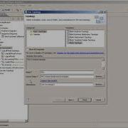 Lesson 4 Importing The Application Components