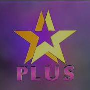 Star Plus 1993 Ident Audio Recreation