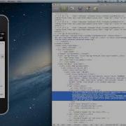 Adobe Edge Inspect