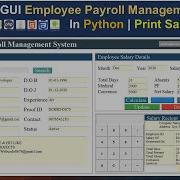 How To Create Employee Payroll Management System With Database In Python Print Salary Part1