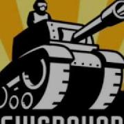 Newgrounds ParagonX9 Infiltration