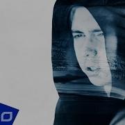 Дарсн Твои Слова ELLO UP