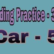 Coding Practice 32 Car 5 Python NxtWave Ccbp