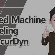 Webinar Geared Machine Modeling In RecurDyn