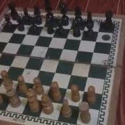Visual Basic Chess Game P E