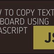 Copy And PasteText To Clipboard Using Clipboard Js