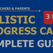 HPC For Preparatory Stage Complete Guide