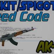 Minecraft Bukkit Spigot AK 47 Gun Speed Code