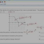 Chapter 7 Practice Quiz Solutions