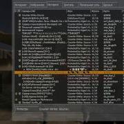 Беспалевный AimBot для Css V34