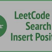 LeetCode 35 Search Insert Position Binary Search JSer Algorithm JavaScript