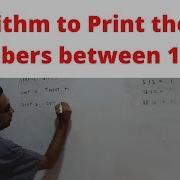 Algorithm To Print The Odd Number From 1 To N