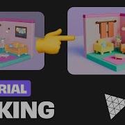How To Bake Lighting With Blender For Three Js