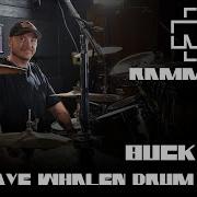 Rammstein Buck Dich Drum Cover