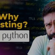 Unit Testing Tutorial 1 Why You Should Use Unit Testing
