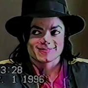 Michael Jackson S Extraordinary 1996 Interrogation On Abuse Claims