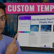 How To Create A Custom WordPress Page Template 2025