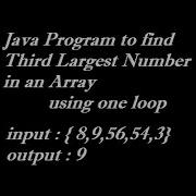 Java Program To Find Third Largest Number In An Array
