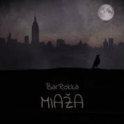BarRokka Dzie Ty Дзе ты