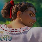 Under The Surface Song Clip From Disney S Encanto Disney Channel UK