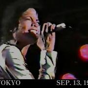 Michael Jackson Bad Tour Live In Tokyo September 13 1987