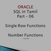 06 Number Function In Single Row Functions Oracle SQL