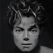 Michael Jackson Jungle City Writer S Demo Snippet HQ Audio