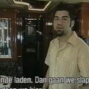Deftones Pinkpop Special 1998