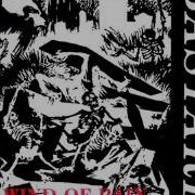 BASTARD Wind Of Pain FULL ALBUM