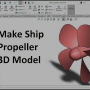 Ship Propeller 3D Model Free Solidworks