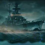 Red Yours Again Nightcore