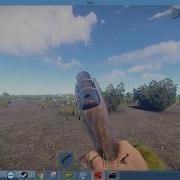 MAKE ANY GUN SEMIAUTOMATIC InfiniteAmmo Rust Plugin Showcase