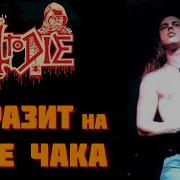 LEFT TO DIE бывшие участники паразитируют на группе Death DPrize